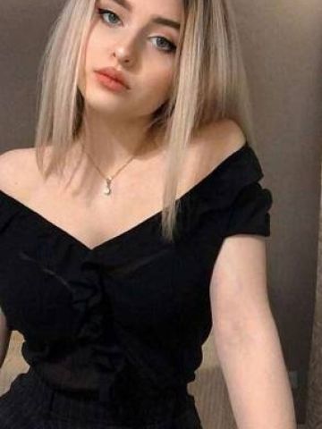Проститутка Надюша